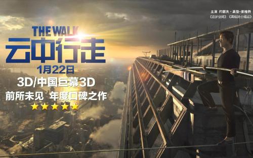 凤凰城大学学位证电子图